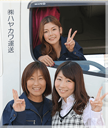 代表挨拶