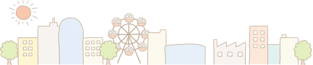 街